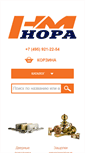 Mobile Screenshot of nora-m.ru
